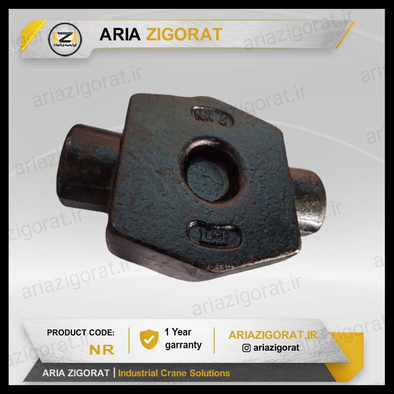 تراورس هوک قلاب جرثقیل ابعاد NR 1.6 تا NR 50 هوک خام | برند گونش